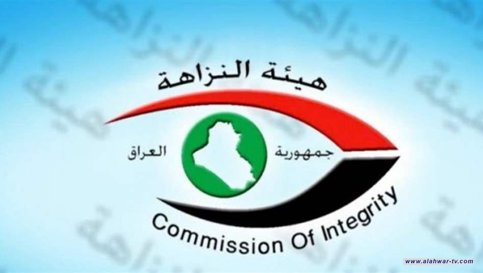 فساد في المئات من بطاقات ماستر كارد الخاصة برواتب المحاضرين